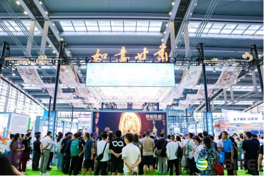 第九届深圳国际旅游产业博览会 6月21日盛大宝马娱乐开幕